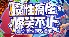 创新之道唯在得人